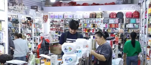 中國(guó)外貿(mào)質(zhì)升量穩(wěn)利好積聚，多邊貿(mào)易火熱升騰釋放經(jīng)濟(jì)強(qiáng)勁動(dòng)力